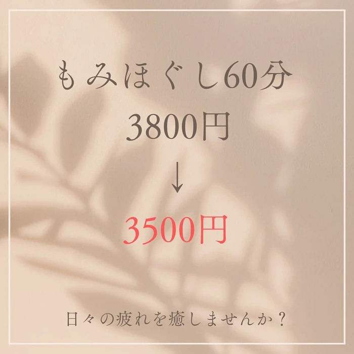 画像271