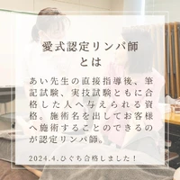 画像308